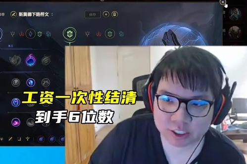 崩铁刚开始的爆料的视频,游戏初体验与亮点前瞻 第3张 崩铁刚开始的爆料的视频,游戏初体验与亮点前瞻 第3张