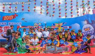 风筝28集在线观看,揭秘神秘事件，悬念迭起引观众入胜  第3张